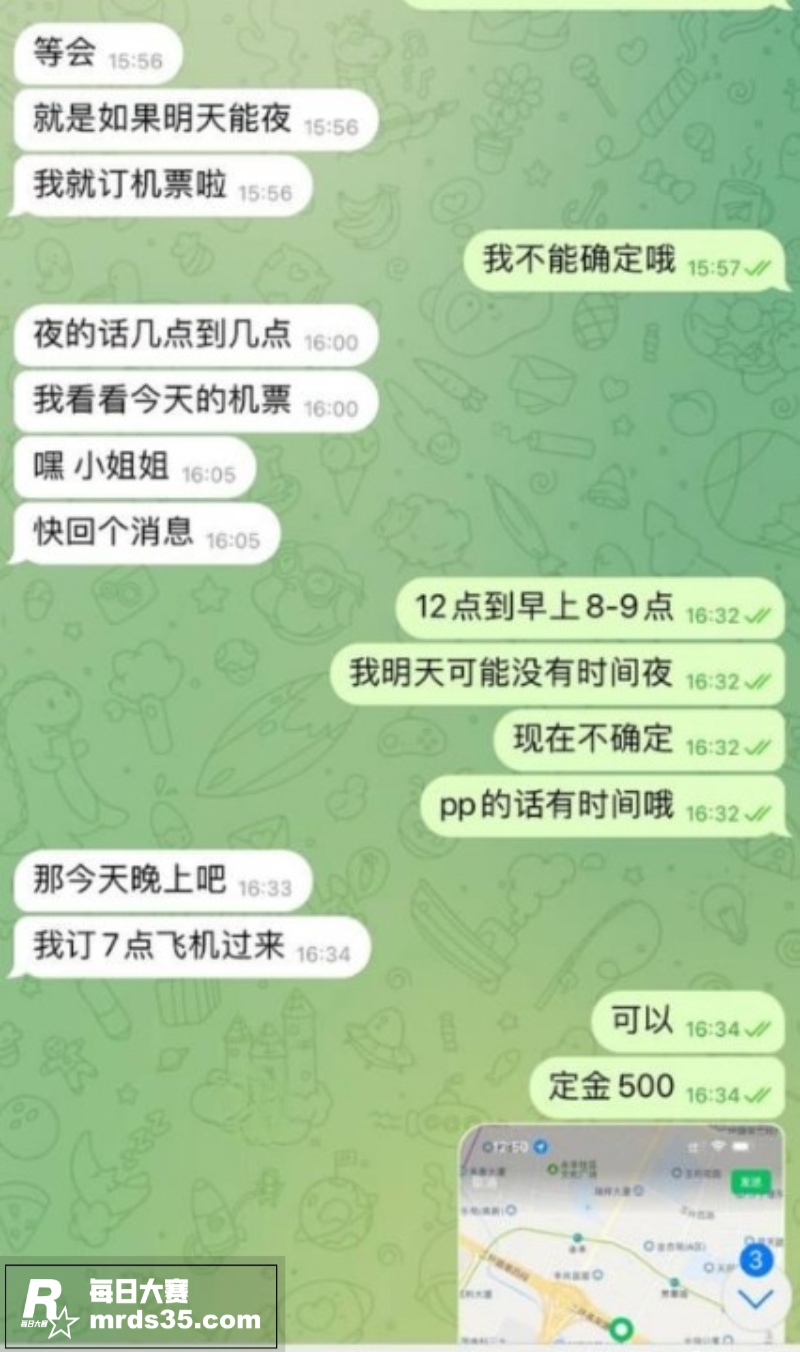 极品长腿外围女 梦琪相关图片3