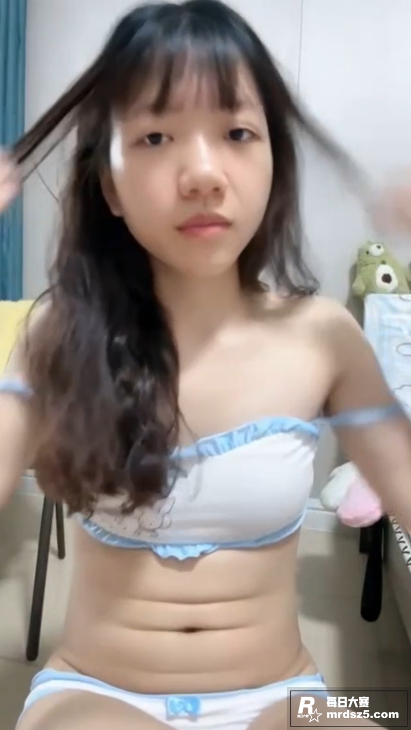 抖音萝莉少女 芋圆奶相关图片1