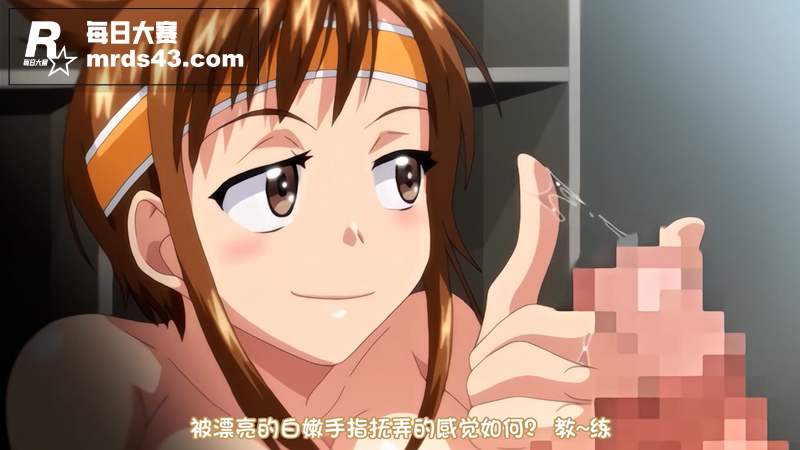 日本成人动漫 女子曲相关图片3