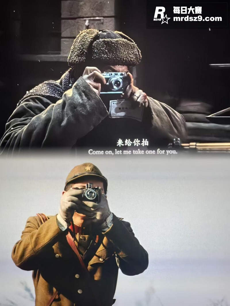 最新上映高分电影「南相关图片5