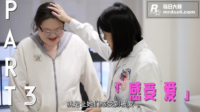 「白小衣的医护朋友圈相关图片5