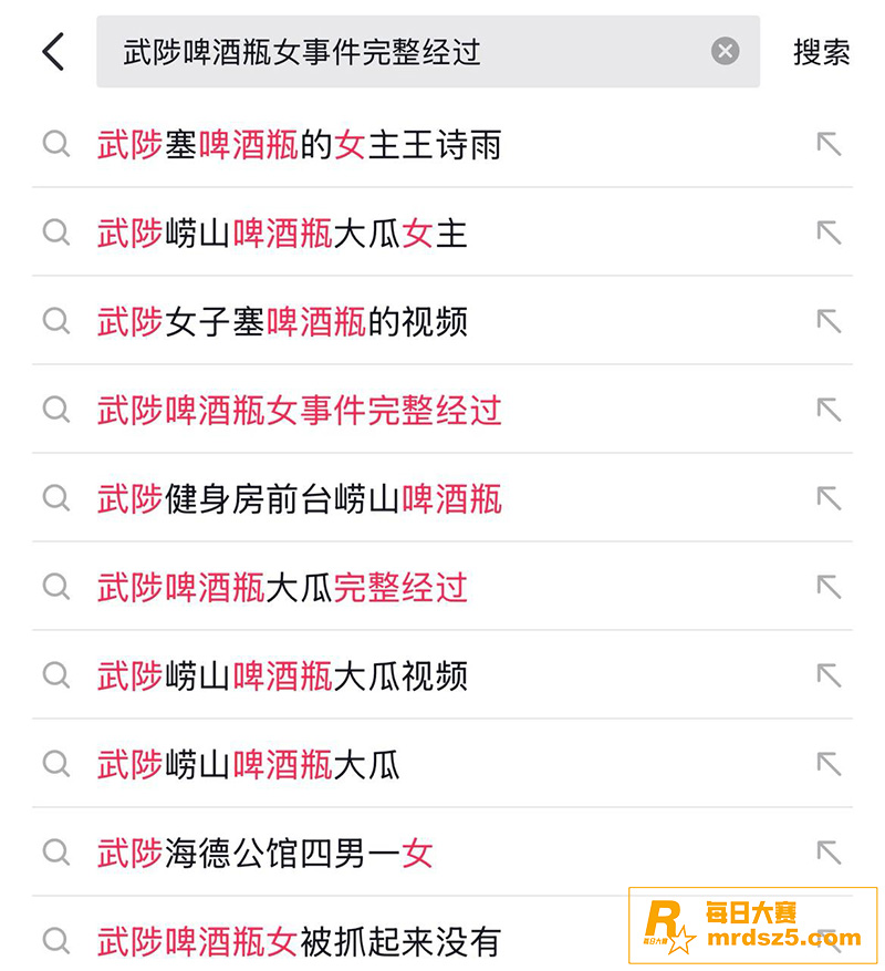 武陟不大 创造神话！相关图片1