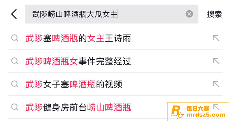 武陟不大 创造神话！相关图片2