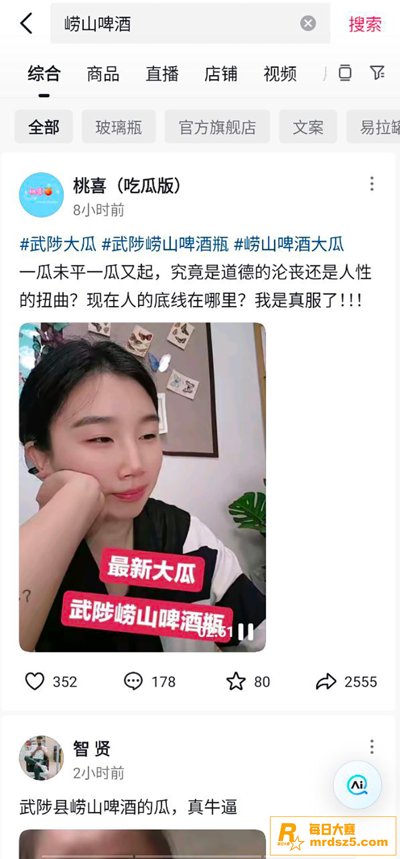 武陟不大 创造神话！相关图片4