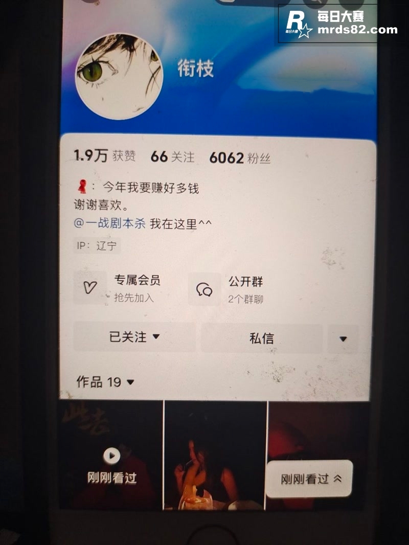 黑龙江服装学院学生妹相关图片1
