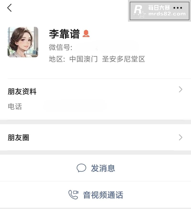 黑龙江服装学院学生妹相关图片2