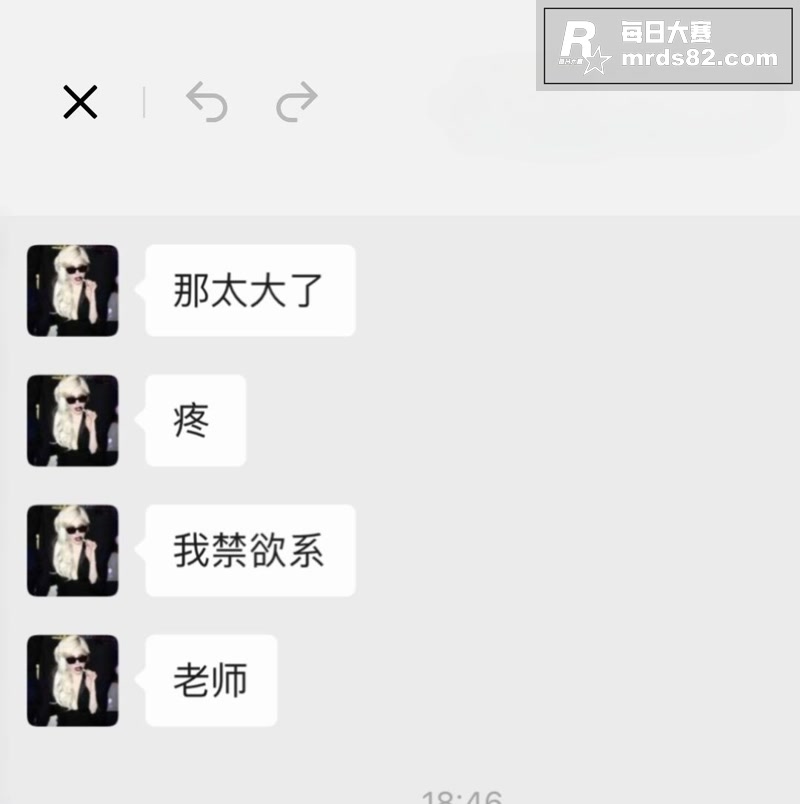 黑龙江服装学院学生妹相关图片10