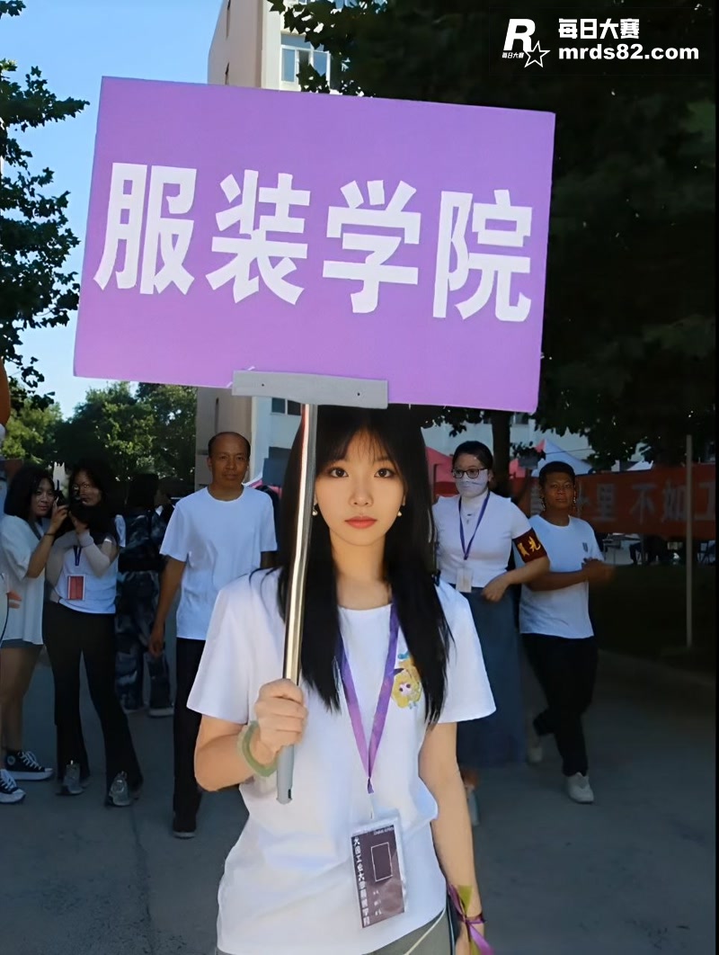 黑龙江服装学院学生妹相关图片20