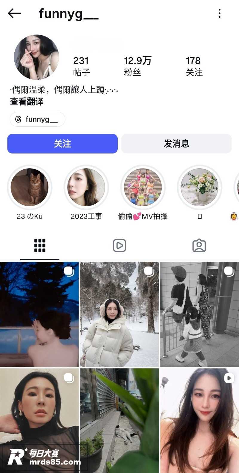 推特高颜值大奶网红 相关图片1