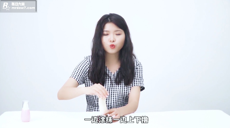 性爱大师提升营第三章相关图片5
