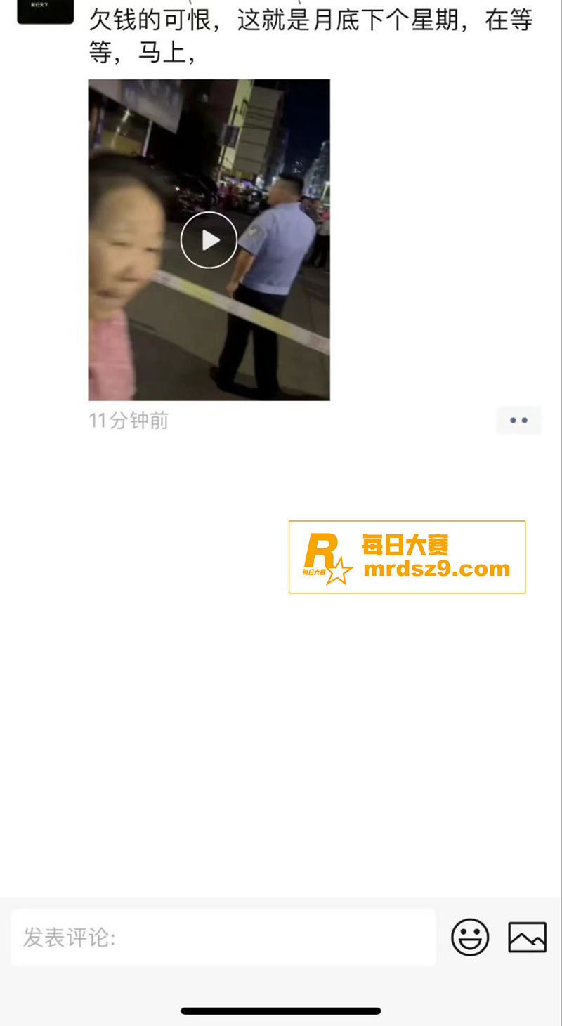 湖南娄底 新化梦梅街相关图片3