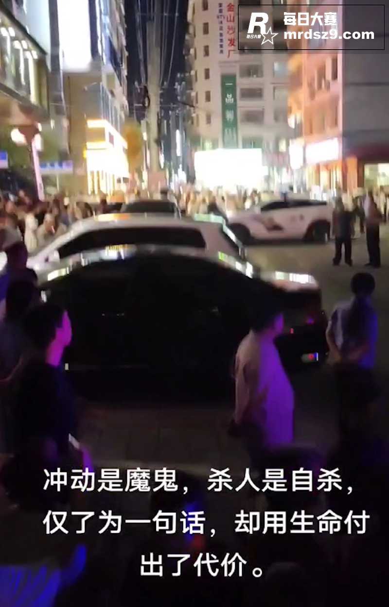 湖南娄底 新化梦梅街相关图片8