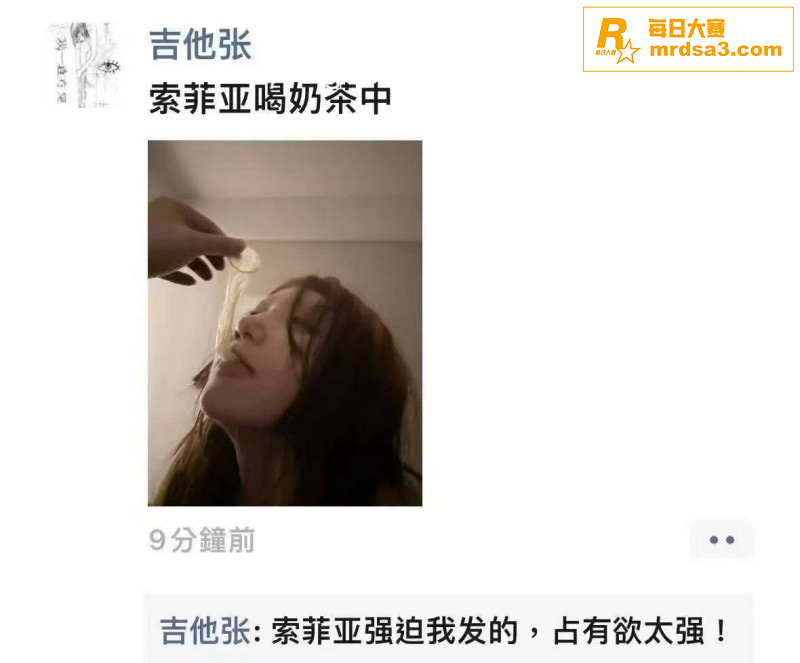 抖音热瓜！吉他张与索相关图片4