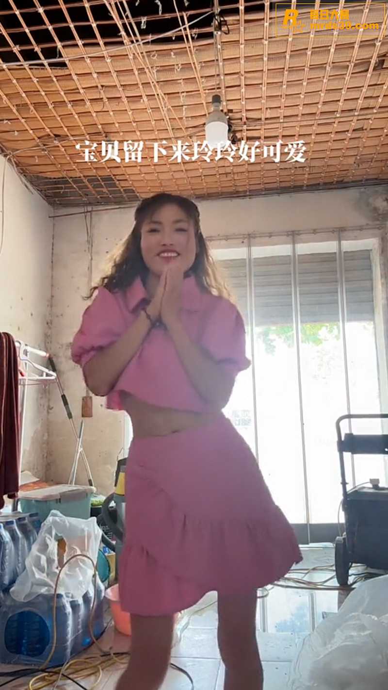 山东菏泽东明县一乡村相关图片3