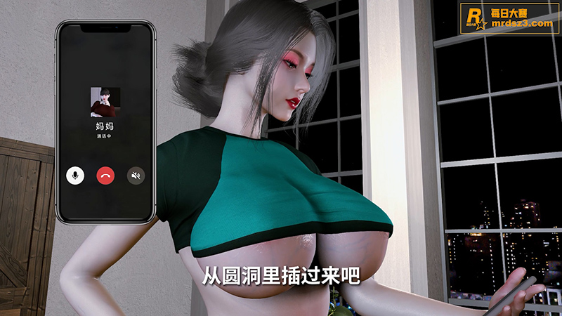 3D动漫大神 now相关图片2
