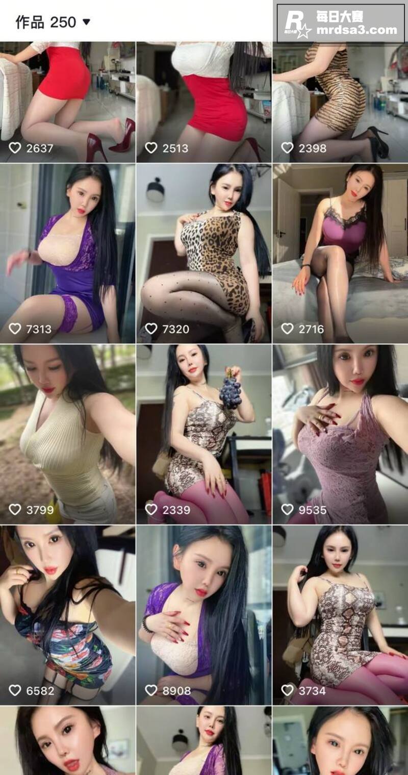 抖音14w粉丝网红 相关图片6