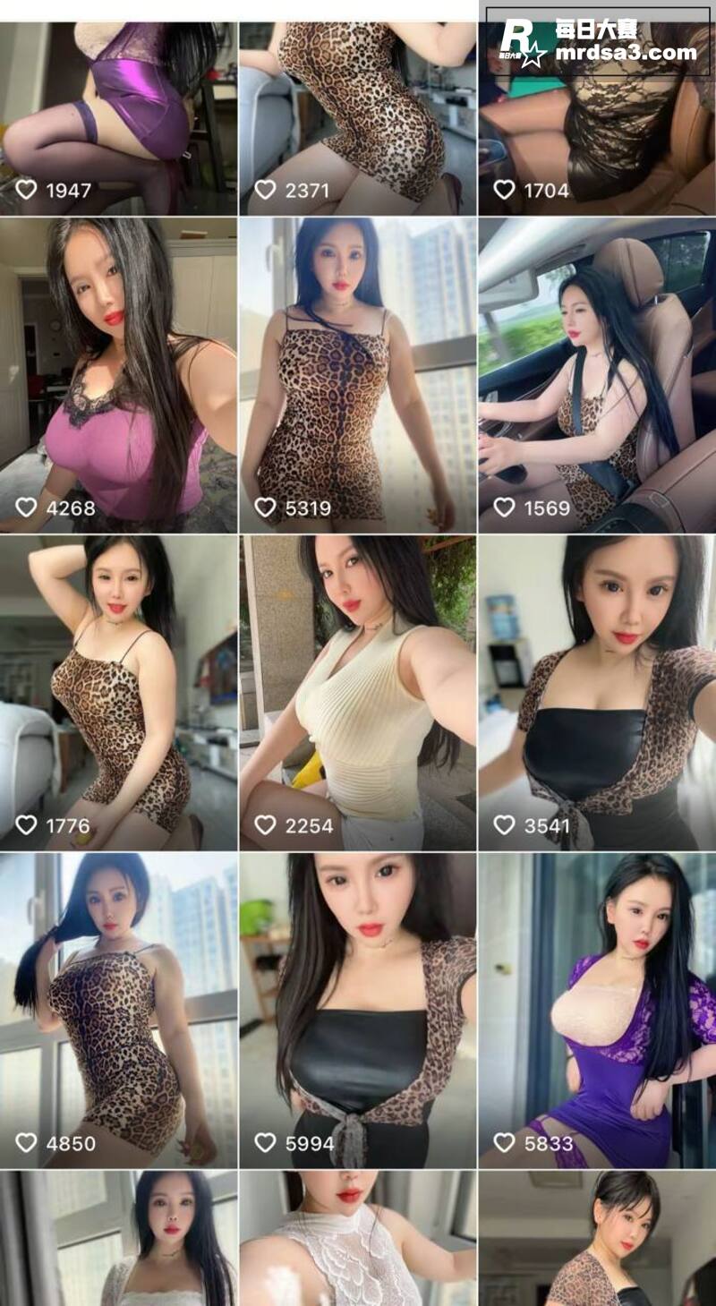 抖音14w粉丝网红 相关图片7