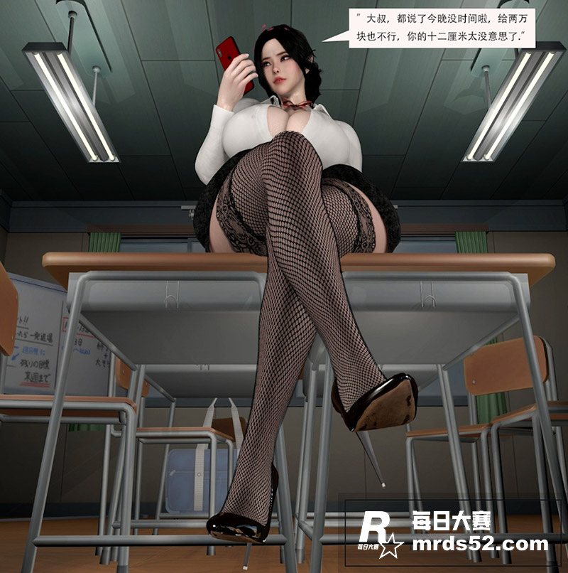 3D成人动漫 Bma相关图片1