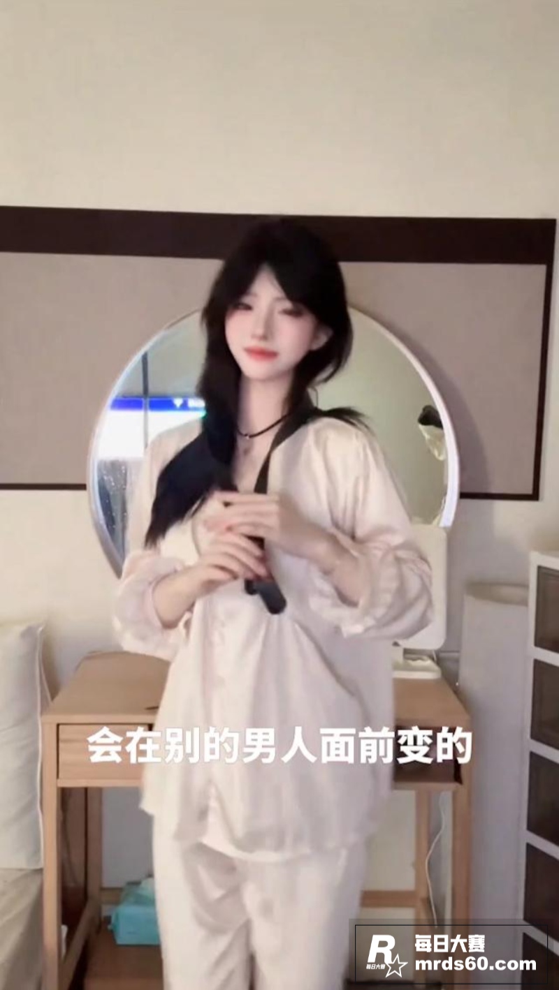 红框挑战 绿帽废物为相关图片1