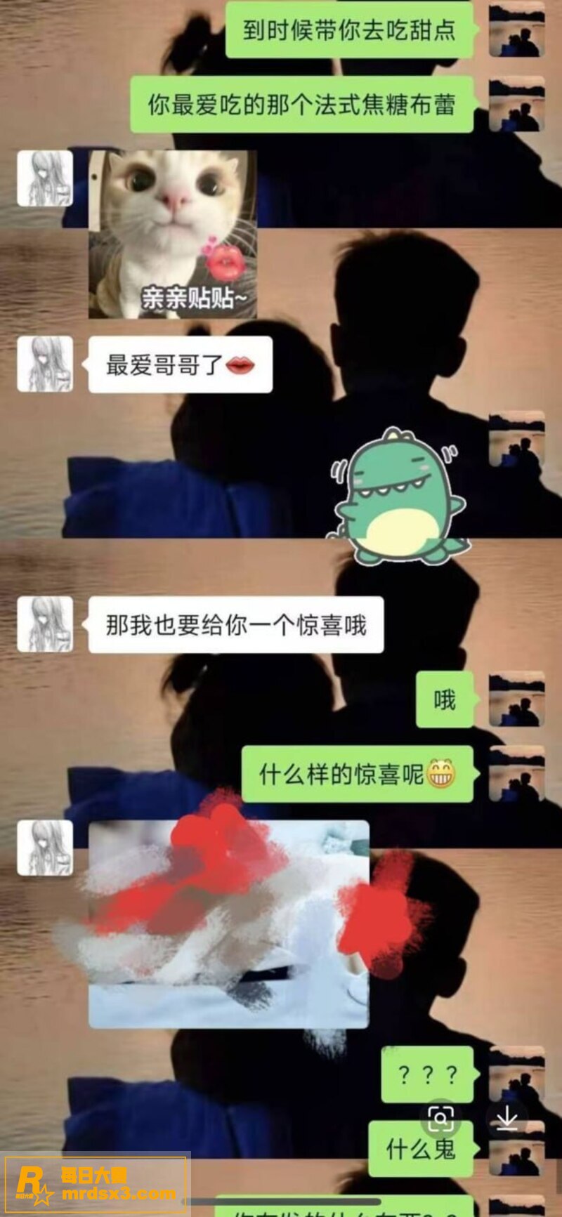 小仙女炸裂发言 跟亲相关图片3