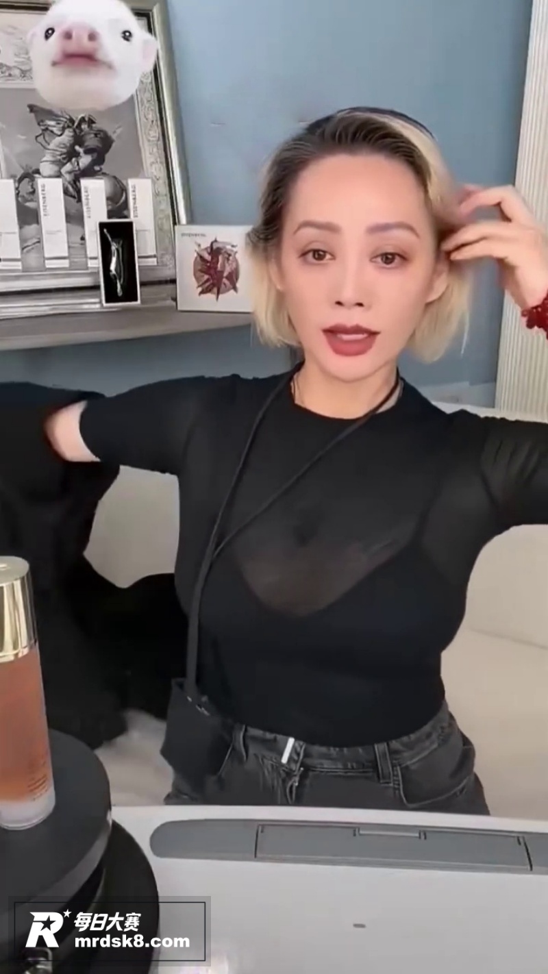 AI脱衣荧幕女星 宁相关图片1