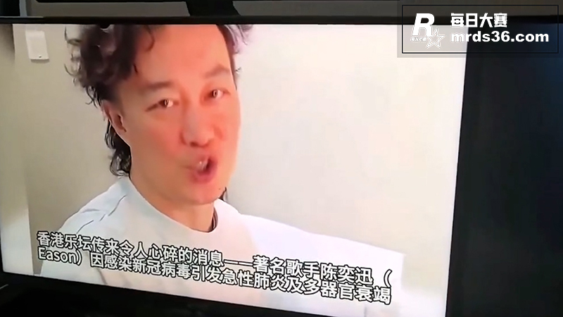 网传 著名香港歌手 相关图片2