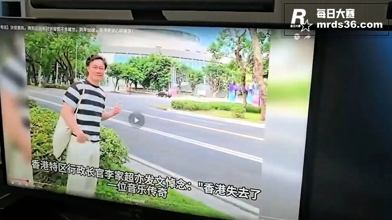 网传 著名香港歌手 相关图片3