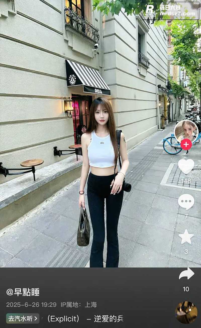 杏吧探花大神 战神强相关图片13