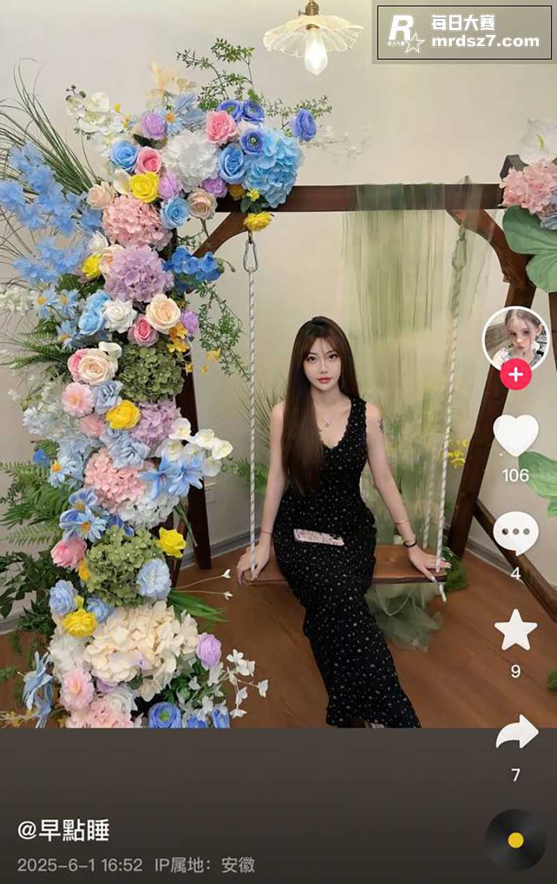 杏吧探花大神 战神强相关图片15