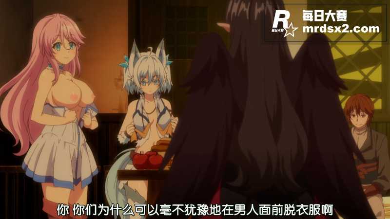 日本高分动漫【回复术相关图片6