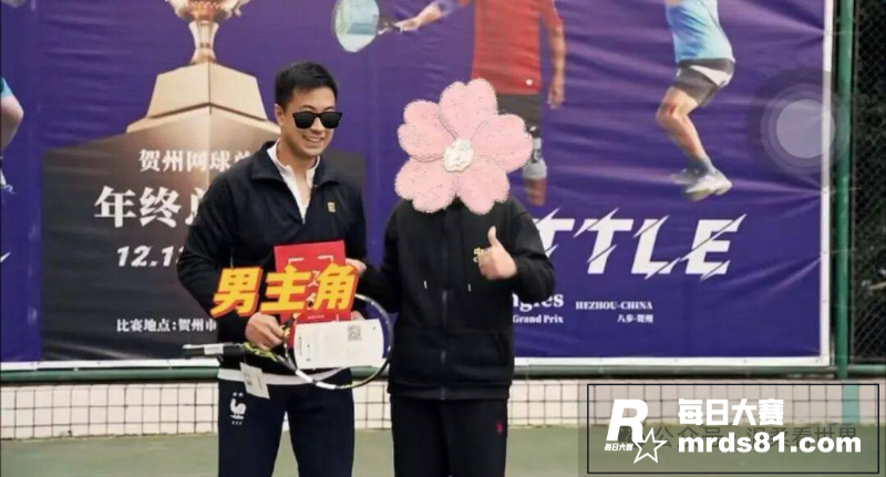 广西贺州惊天大瓜 女相关图片5