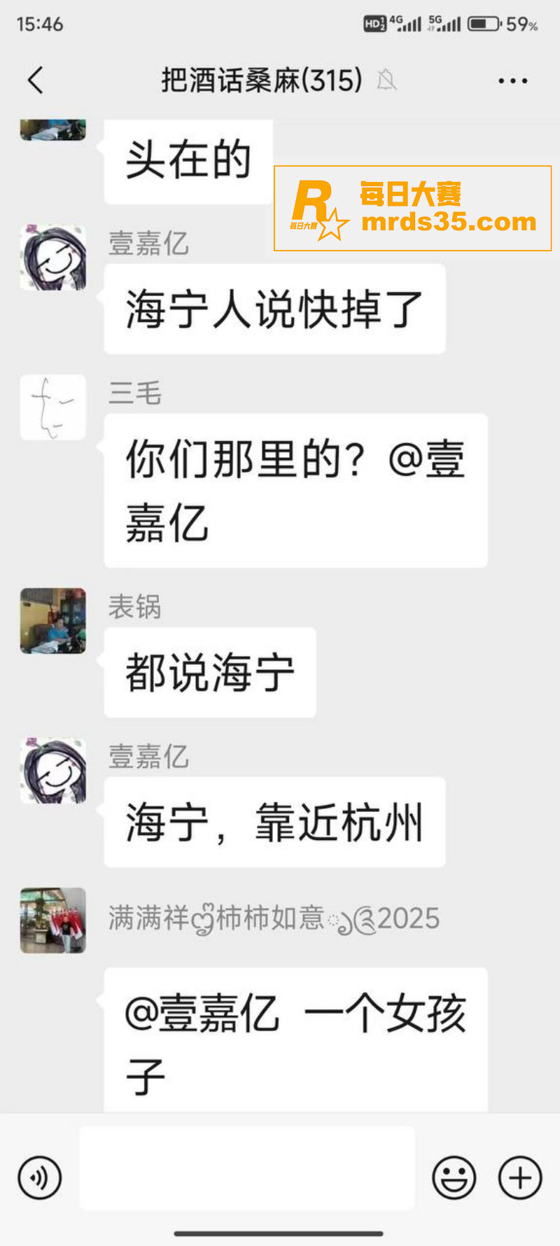 胆小勿入！浙江嘉兴市相关图片4