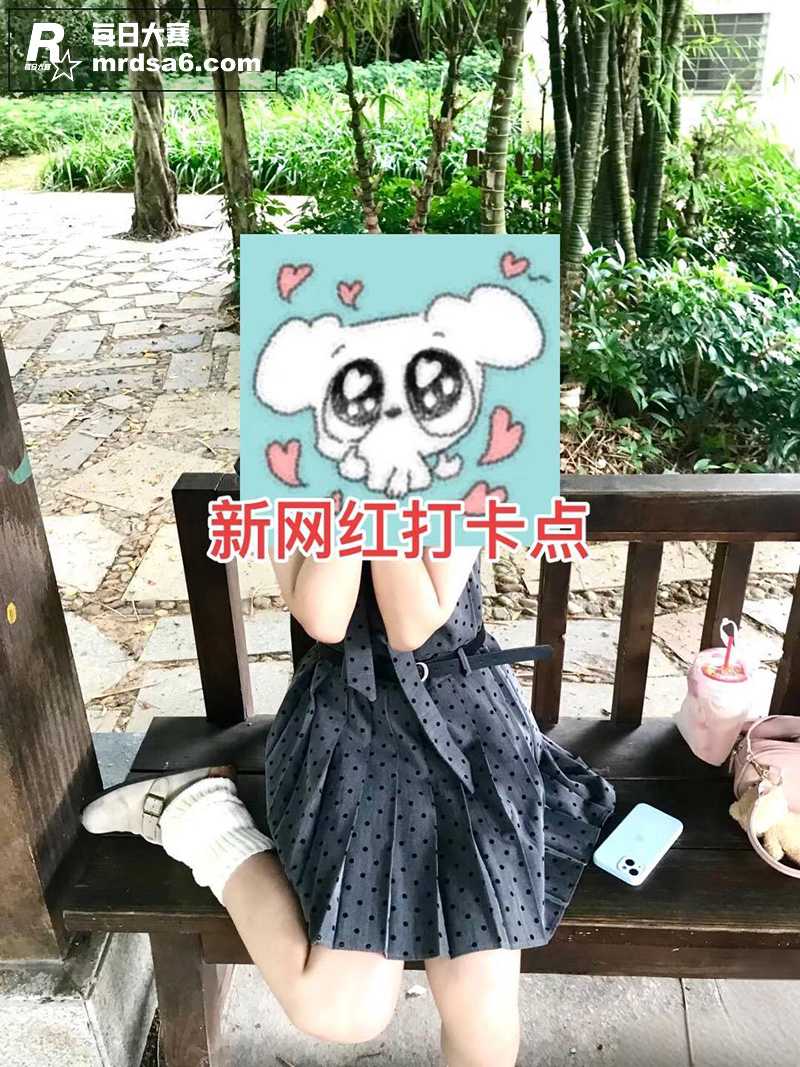 江苏 徐州技师学院凉相关图片2