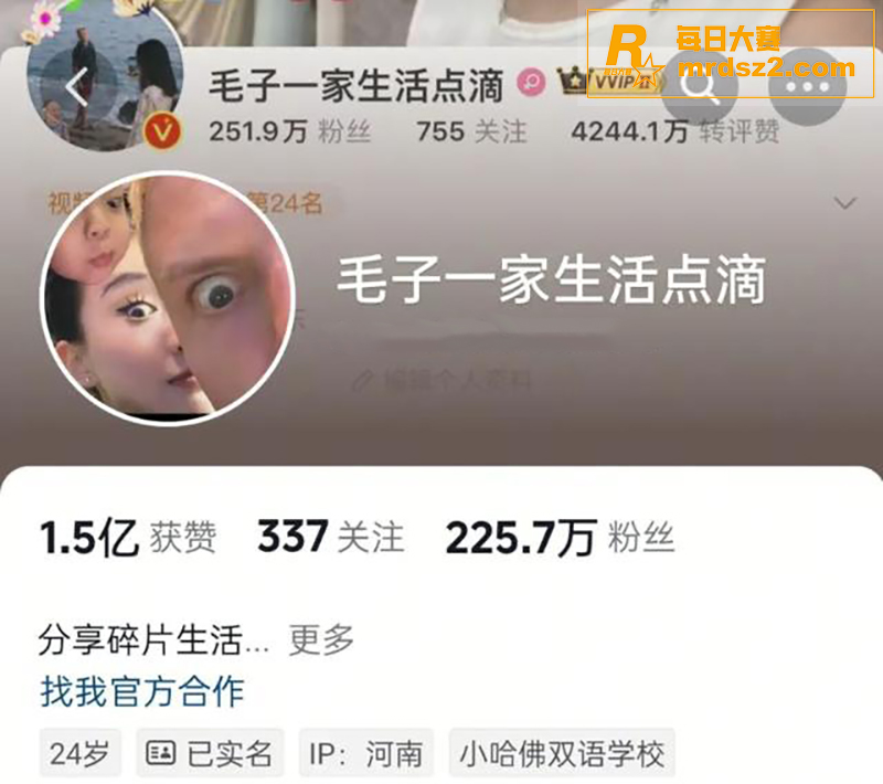 全网千万粉丝跨国模范相关图片1
