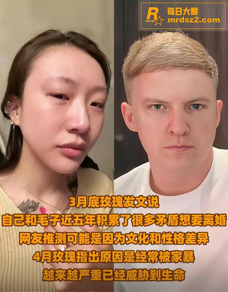 全网千万粉丝跨国模范相关图片3