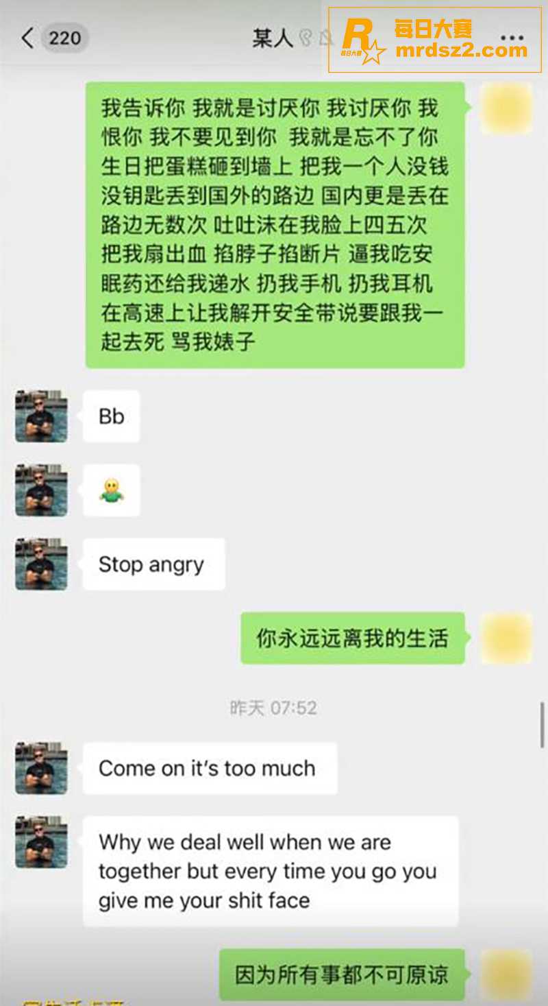 全网千万粉丝跨国模范相关图片7