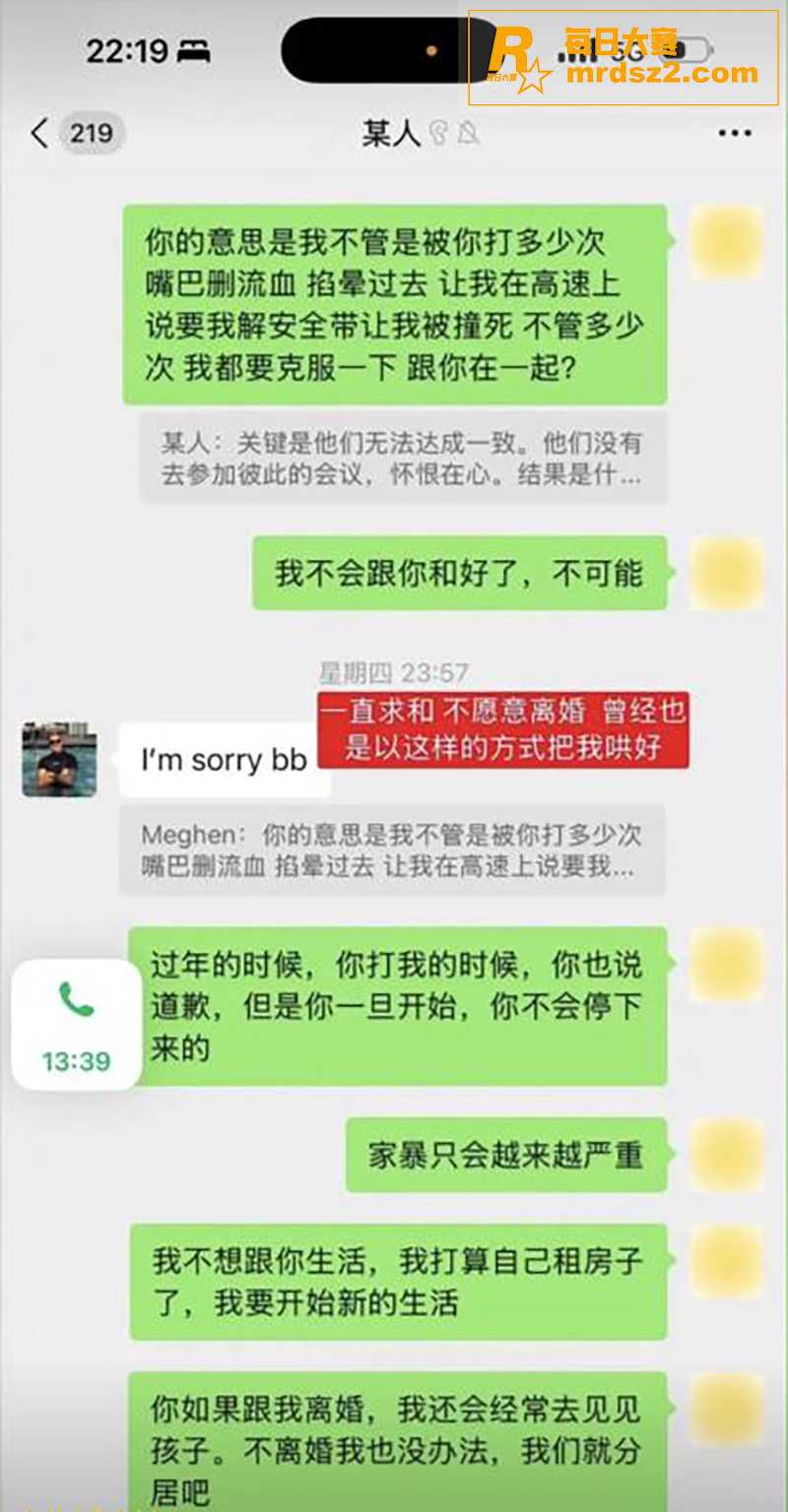 全网千万粉丝跨国模范相关图片8