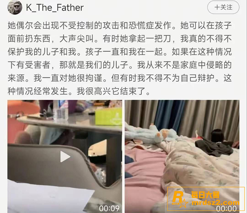 全网千万粉丝跨国模范相关图片11