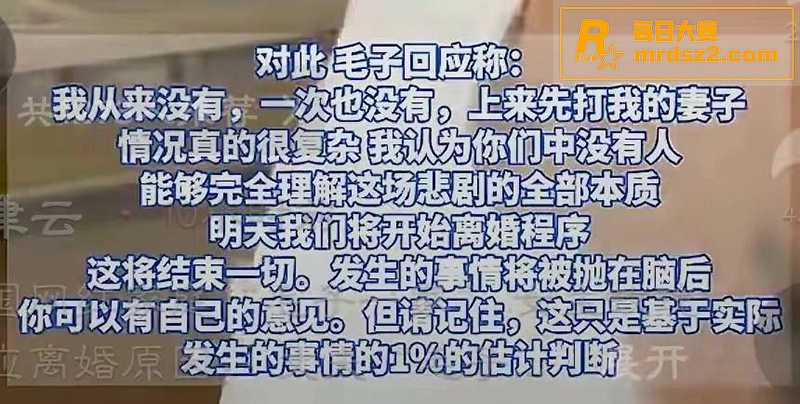 全网千万粉丝跨国模范相关图片15