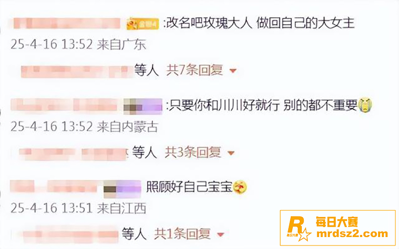 全网千万粉丝跨国模范相关图片18