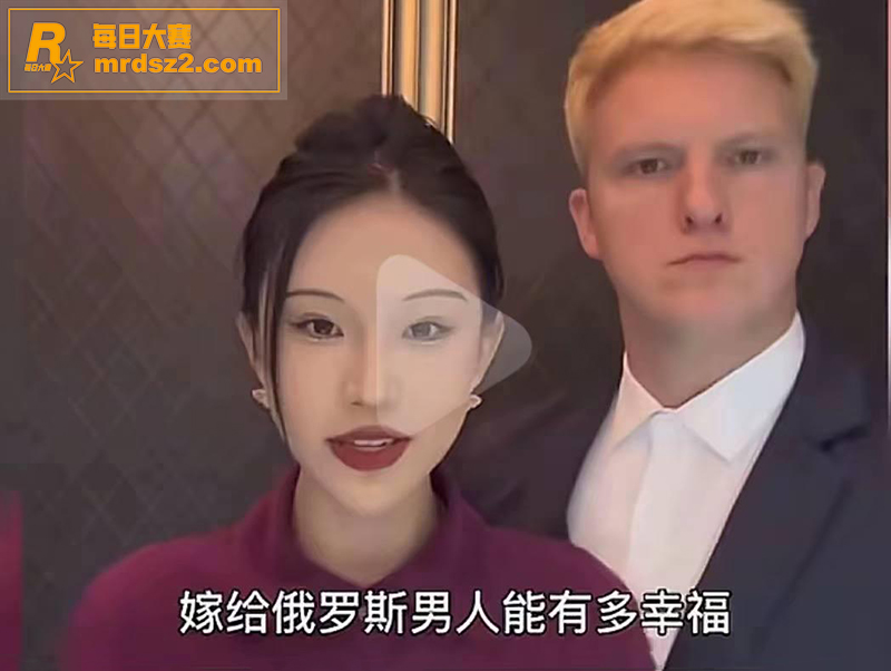 全网千万粉丝跨国模范相关图片19