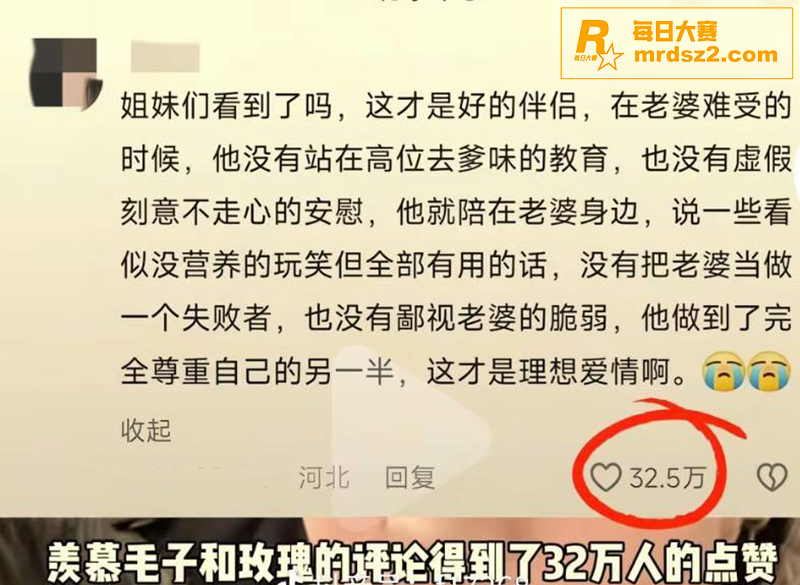 全网千万粉丝跨国模范相关图片22