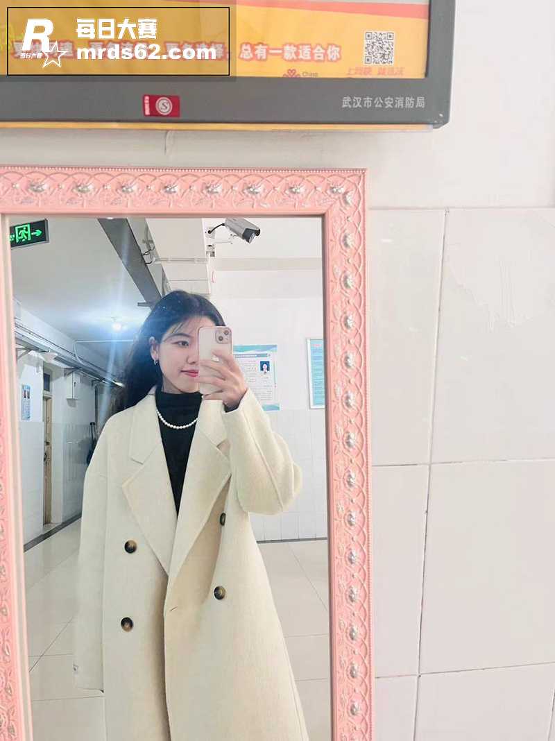 华中科技大学反差博士相关图片2