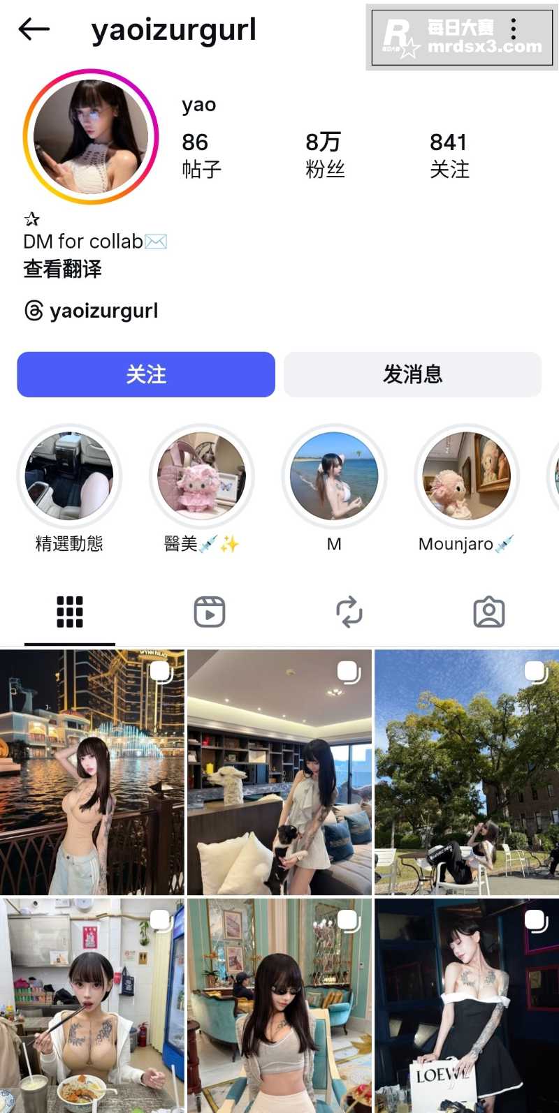 IG8万粉纹身网美 相关图片1