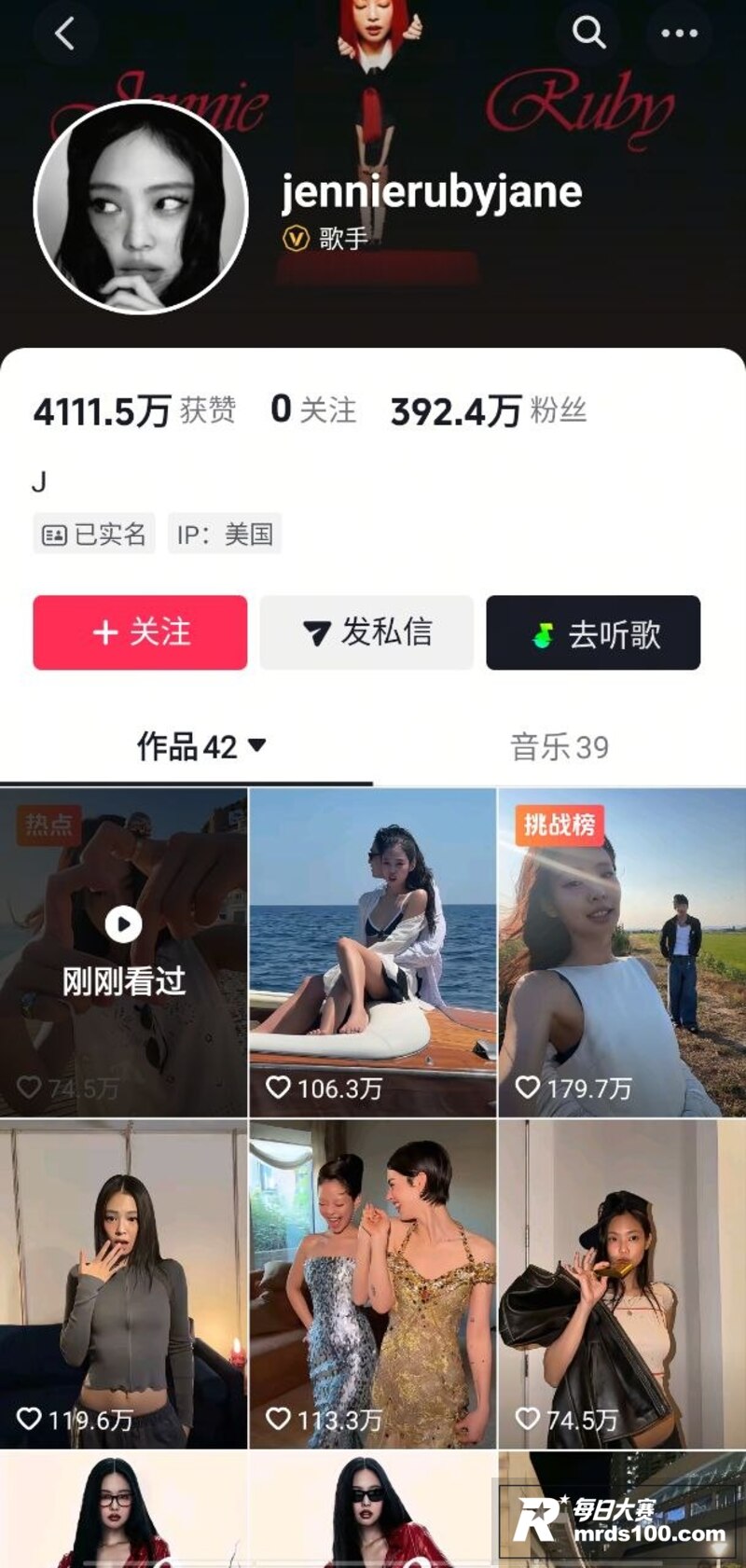 女星热搜 韩国女团b相关图片1