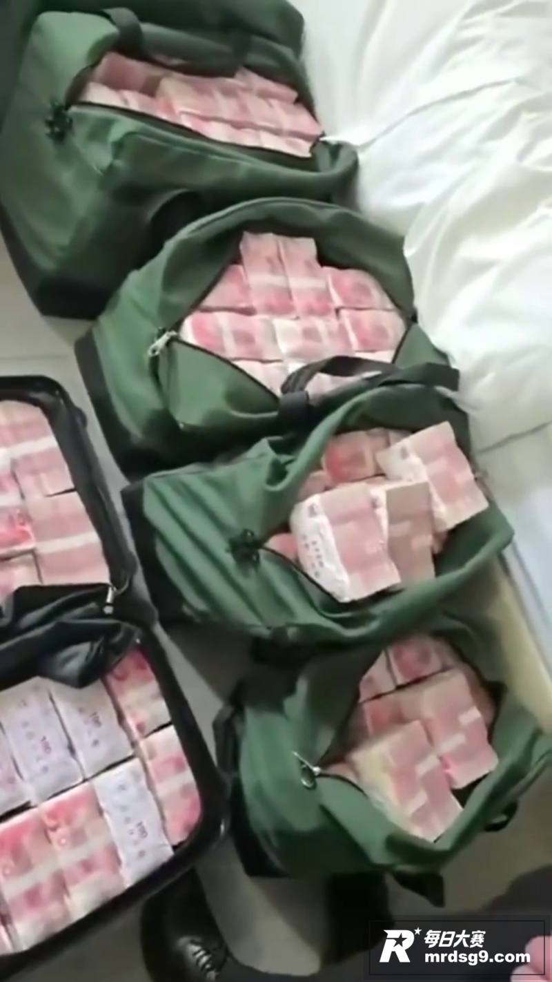 重磅打虎！江西省委副相关图片15