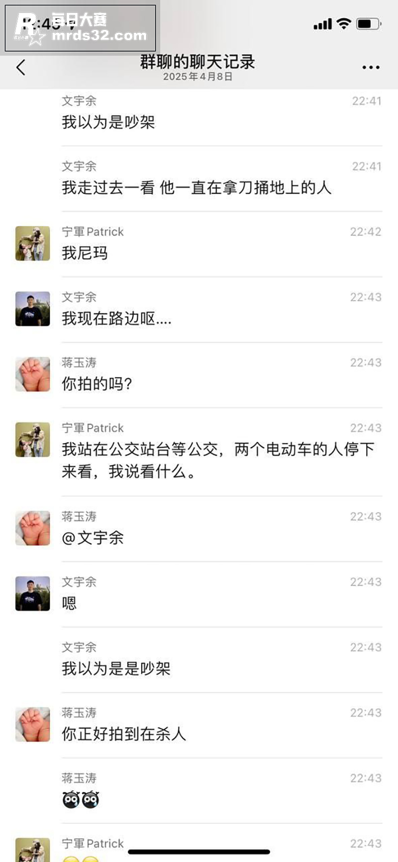 深圳龙华 壹方天地 相关图片2