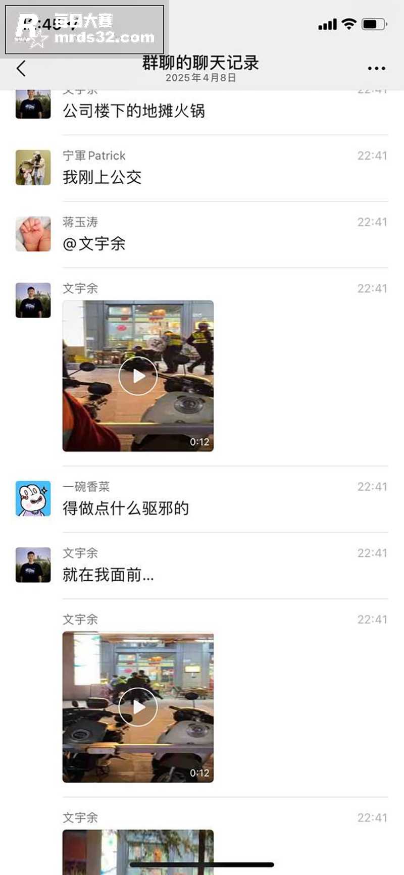 深圳龙华 壹方天地 相关图片3