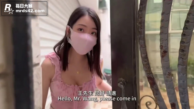 推特台湾美臀天后 s相关图片1