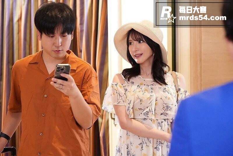 日本AV女优 新妻优相关图片2